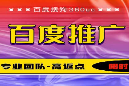竞价代运营全流程解析：某品牌广告效果大提升