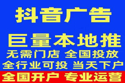 百度APP内推广：某产品的成功之路