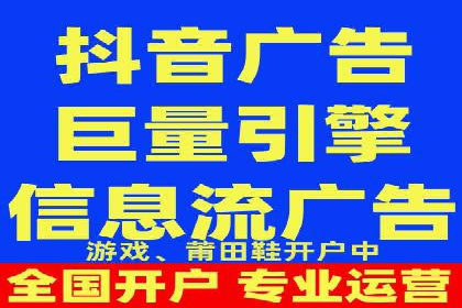 探索sem竞价开户的多种应用场景与案例分析